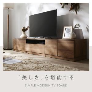 テレビ台 テレビボード ローボード 引出し×扉...の詳細画像1