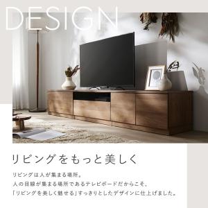 テレビ台 テレビボード ローボード 引出し×扉...の詳細画像3