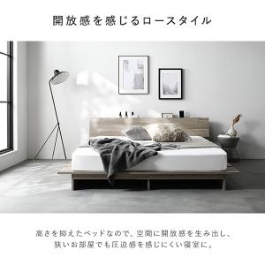 ローベッド 棚付 ステージタイプ セミダブル ...の詳細画像3