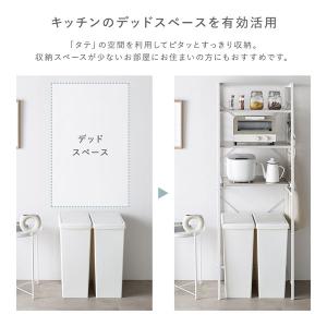 レンジラック ゴミ箱上収納タイプ 幅60cm ...の詳細画像3