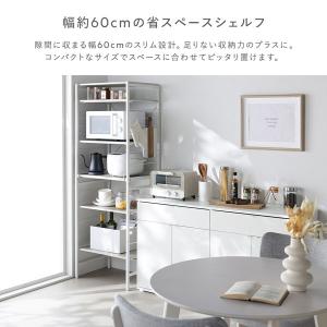 レンジラック シェルフタイプ 幅60cm スチ...の詳細画像3