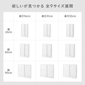 キャビネット サイドボード スリム 収納棚 カ...の詳細画像4