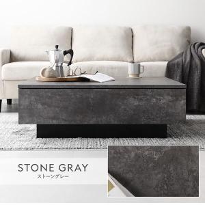 センターテーブル 長方形 約120×60cm ...の詳細画像1