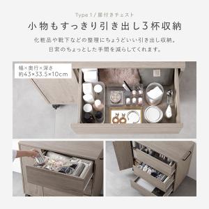 キャビネット チェスト 引き出し収納 キャスタ...の詳細画像5