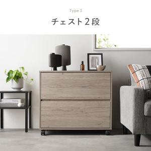 キャビネット チェスト 引き出し収納 キャスタ...の詳細画像3