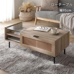 籐　家具　ローテーブル　アジアン　ラタン アジア家具 ラタンテーブル 籐製 サイドテーブル 籐家具 ナイト