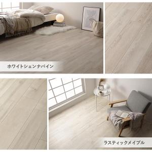 クッションフロア 2枚入り 6畳用 約182×...の詳細画像1
