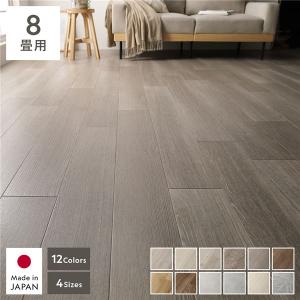 クッションフロア 2枚入り 8畳用 約182×360cm 日本製 撥水 抗菌 抗ウイルス 防カビ 防炎 敷くだけ 簡単 フロアシート フロアマット 送料無料