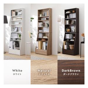 ブックラック 本棚 約幅60cm 大容量 ハイ...の詳細画像2