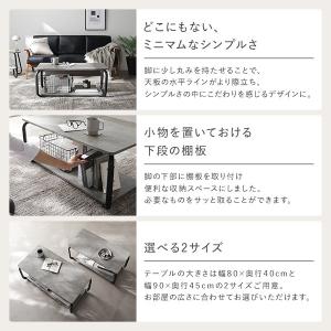 ローテーブル スクエア 幅90cm 長方形 棚...の詳細画像4