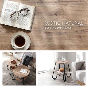 ローテーブル ラウンド 直径40cm 円形 棚...の詳細画像2