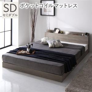 ベッド セミダブル 3ゾーンポケットコイルマット...の商品画像