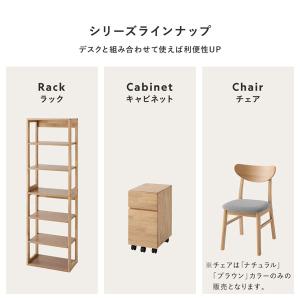 天然木 デスクシリーズ デスク 単品 100c...の詳細画像3