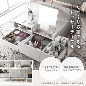 ドレッサー テーブル 約幅75cm オープン収...の詳細画像1