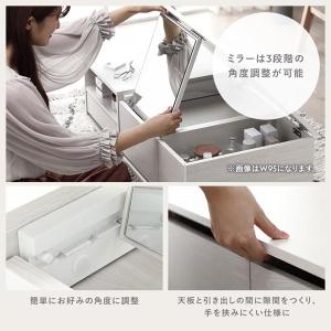 ドレッサー テーブル 約幅75cm オープン収...の詳細画像4