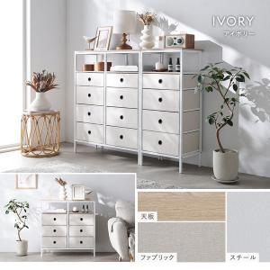 ファブリック チェスト 約幅80cm 5段 ス...の詳細画像1