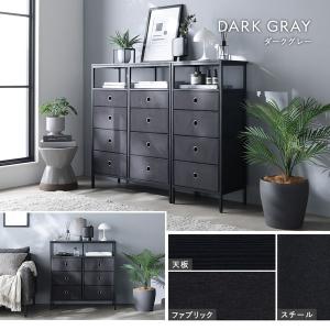 ファブリック チェスト 約幅80cm 5段 ス...の詳細画像2