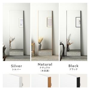 割れない ミラー フィルムミラー 約30×12...の詳細画像1