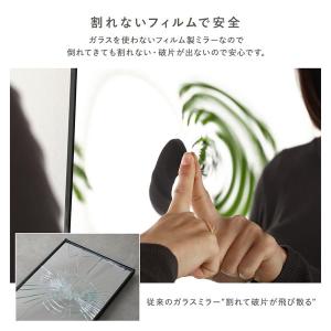 割れない ミラー フィルムミラー 約50×16...の詳細画像4