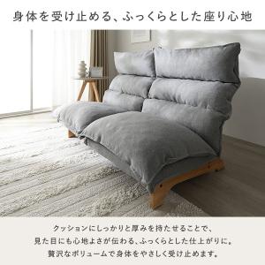 ハイバック リクライニングソファ 2人掛け 単...の詳細画像5
