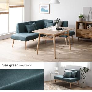 北欧ソファダイニング ダイニングテーブル 単品...の詳細画像2