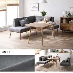 北欧ソファダイニング ダイニングテーブル 単品...の詳細画像3