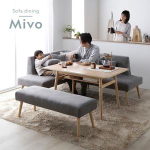 北欧ソファダイニング ダイニングテーブル 単品...の詳細画像5