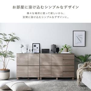 キャビネット スクエア扉タイプ 4枚扉 幅72...の詳細画像4