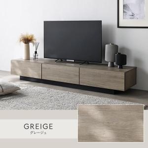 テレビボード 台座タイプ 幅240cm ボック...の詳細画像2