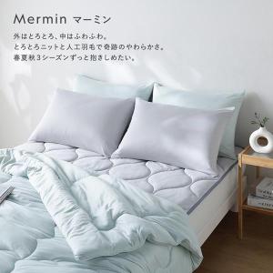 寝具 3点セット 敷きパッド + 枕 + 枕カ...の詳細画像2