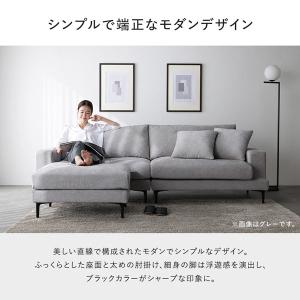 デザインソファ 4人掛け ソファ 単品 洗える...の詳細画像5