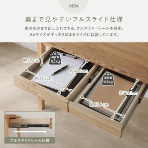 学習机 3点セット(デスク+ワゴン+卓上シェル...の詳細画像5