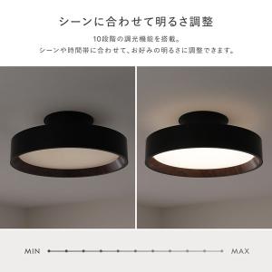シーリングライト 調光調色 LED リモコン付...の詳細画像5