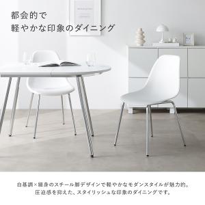 ダイニング3点セット(テーブル 半円形 幅10...の詳細画像4