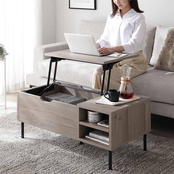 昇降式ローテーブル 幅88cm センターテーブル 机 作業台 リフティング リフトアップ 収納付き ...