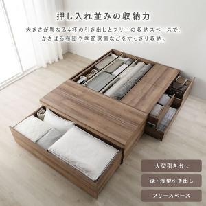 ヘッドレス チェスト ベッド シングル ベッド...の詳細画像3