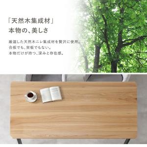 ダイニングセット 4人用 幅150cmテーブル...の詳細画像4