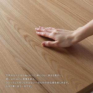 ダイニングセット 4人用 幅150cmテーブル...の詳細画像5