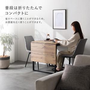 伸長式ダイニングテーブル 単品 幅78.5〜1...の詳細画像4