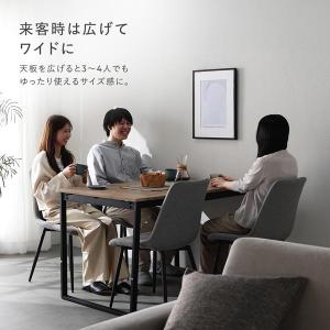 伸長式ダイニングテーブル 単品 幅78.5〜1...の詳細画像5