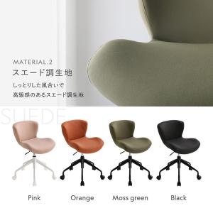 デスクチェアセット 3点(チェア+デスク+シェ...の詳細画像4