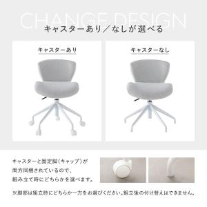 デスクチェアセット 3点(チェア+デスク+シェ...の詳細画像5