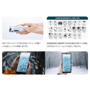 「新品未使用/国内版SIMフリー」 FUJIT...の詳細画像5