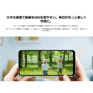 「未開封/国内版SIMフリー」Galaxy A...の詳細画像1