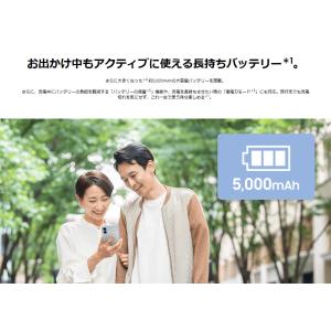 「未開封/国内版SIMフリー」Galaxy A...の詳細画像4