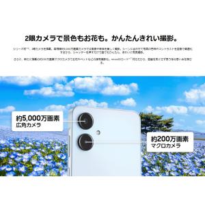 「未開封/国内版SIMフリー」Galaxy A...の詳細画像5