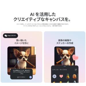 新品未開封/国内版SIMフリー Google ...の詳細画像5