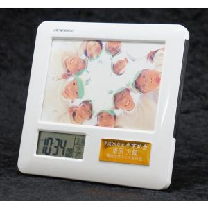 フォトフレーム 卒業記念品 名入れ(レーザー文...の詳細画像1