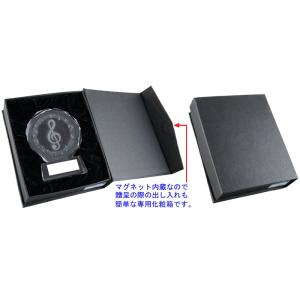 音楽 ト音記号 トロフィー 20%OFF 盾 ...の詳細画像1