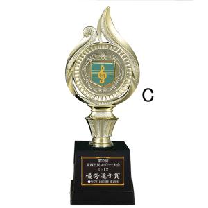 トロフィーC 音楽 20%OFF 高さ170m...の詳細画像1